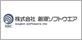 創源ソフトウエア