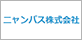ニャンパス株式会社