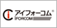 アイフォーコム東京株式会社