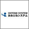 有限会社おおとねシステム