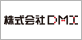 株式会社DMI
