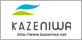 株式会社kazeniwa