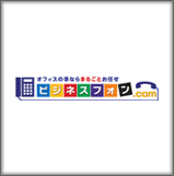 株式会社メンバーズネット