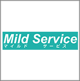 株式会社マイルド・サービス