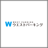 ウエスト商事株式会社