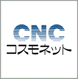 株式会社コスモネット