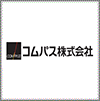 コムパス株式会社