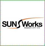 株式会社サンズワー
