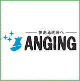 株式会社アンジン