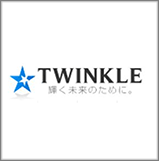 株式会社TWINKLE