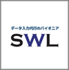 株式会社 SWL JAPAN