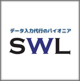 株式会社 SWL JAPAN