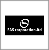 株式会社エフエーエス
