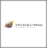 シティコンピュータ株式会社
