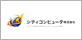 シティコンピュータ株式会社