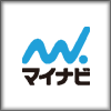 マイナビ