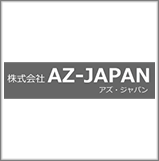 株式会社AZ-JAPAN