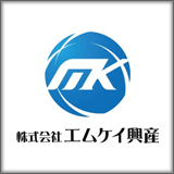 株式会社エムケイ興産