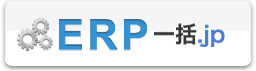ERP