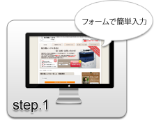 step1