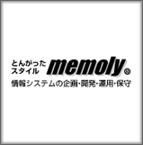 メモリー株式会社