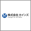 株式会社カインズ