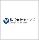 株式会社カインズ