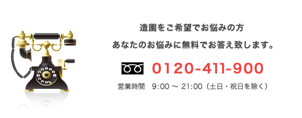 リース・割賦でお悩みの方