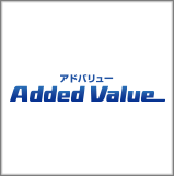 株式会社アドバリュー