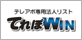 株式会社トスタック