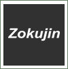 Zokujin合同会社