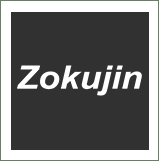 Zokujin合同会社