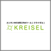 KREISEL