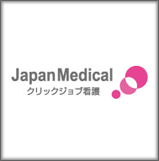 日本メディカル株式会社