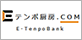 E-Tenpo Bank