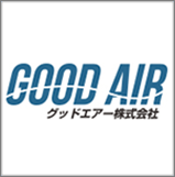 GOOD AIR株式会社