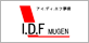 有限会社アイ.ディ.エフ夢現