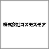 株式会社コスモスモア