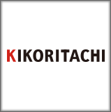 有限会社きこりたち