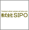 株式会社SIPO