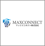 マックスコネクト株式会社