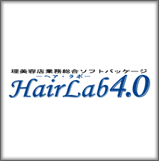 HairLab