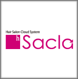 Sacla（サクラ）システム