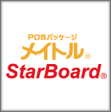 メイトル