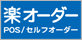 Alive Laboratory