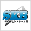株式会社　システム工房