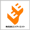 株式会社 エイティエイト