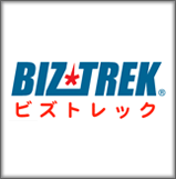 BIZTREK