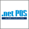 ．ｎｅｔ