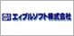 エィブルソフト